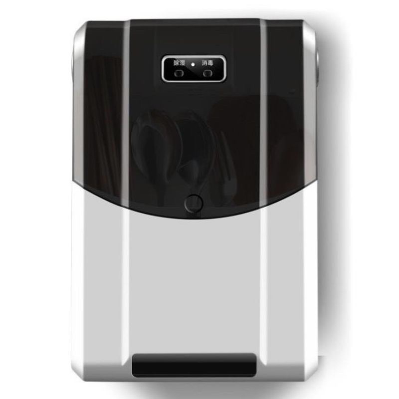 Hộp sấy đũa thìa khử khuẩn chống ẩm mốc FREESHIP Máy sấy và khử khuẩn đũa thìa cao cấp