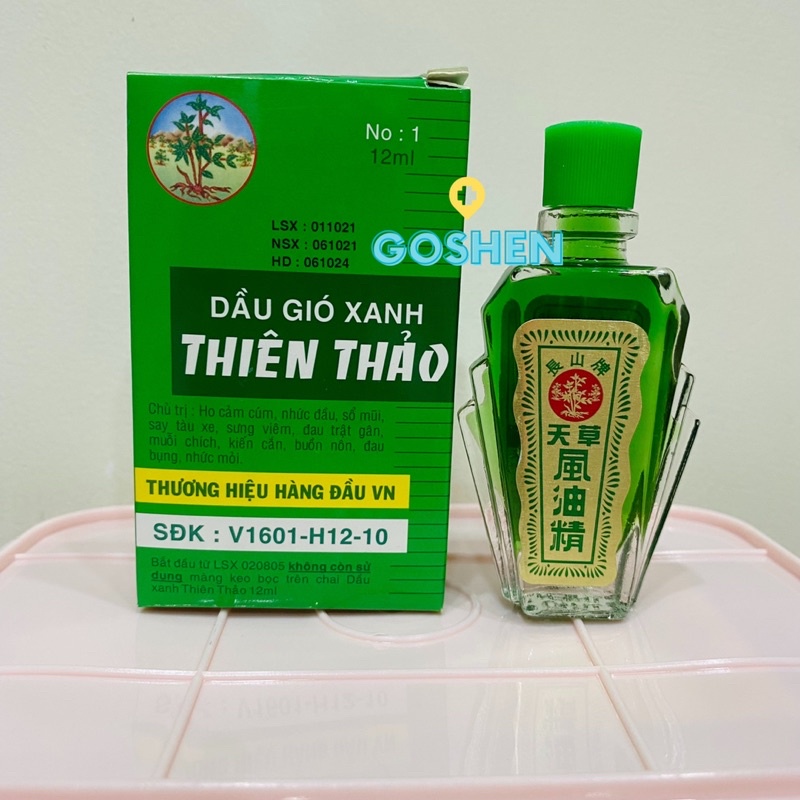 Dầu Gió Xanh Thiên Thảo (Chai 12ml)