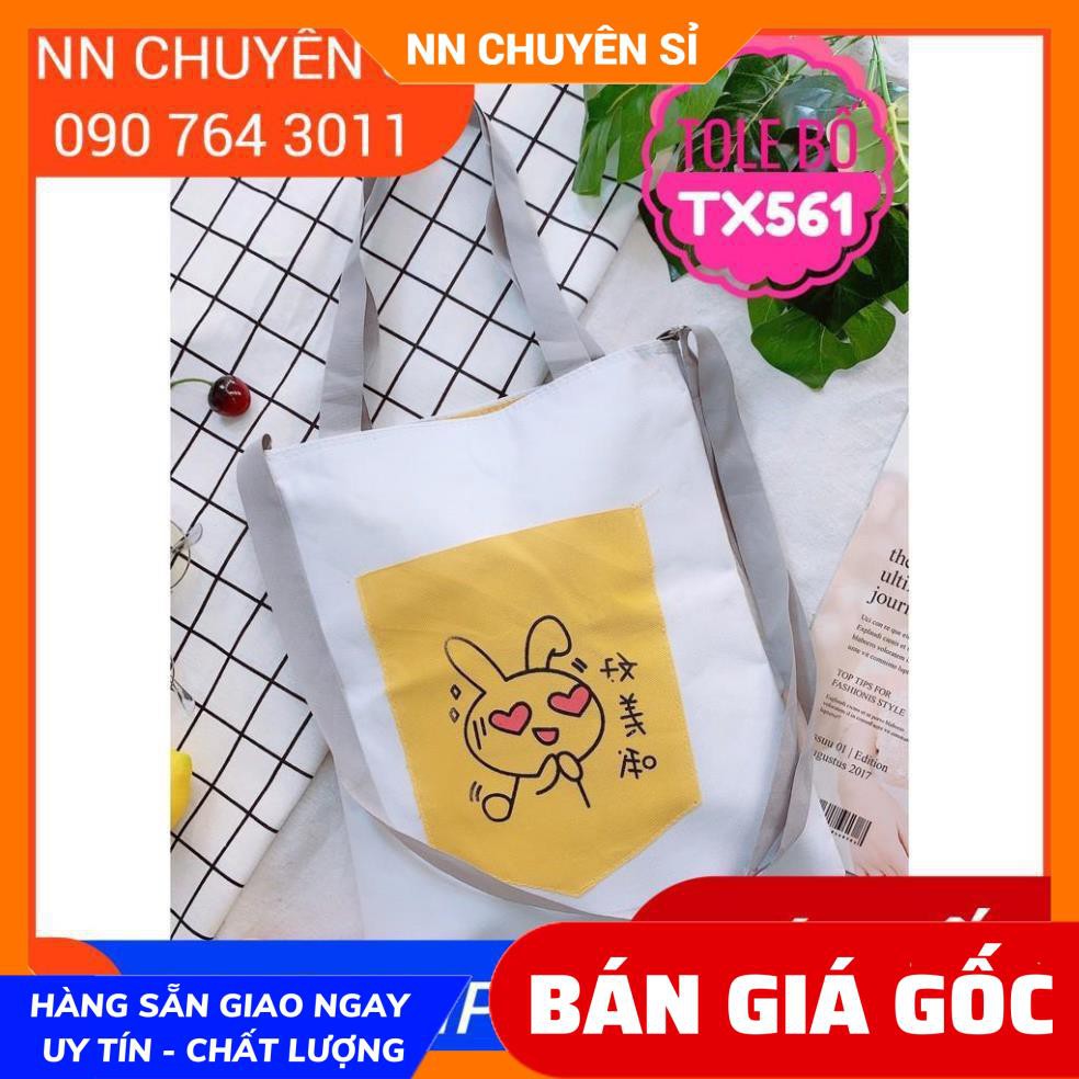 TÚI TOTE IN HÌNH XINH XẮN TX561 - 70 ⚡100% ẢNH THẬT⚡