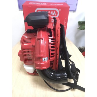 MÁY THỔI LÁ OSHIMA MTL-80CC