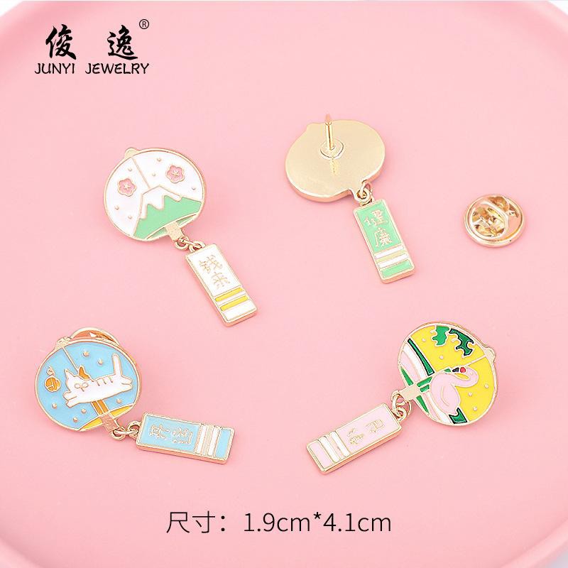 Pin cài áo huy hiệu phong linh Furin nhiều mẫu cute dễ thương