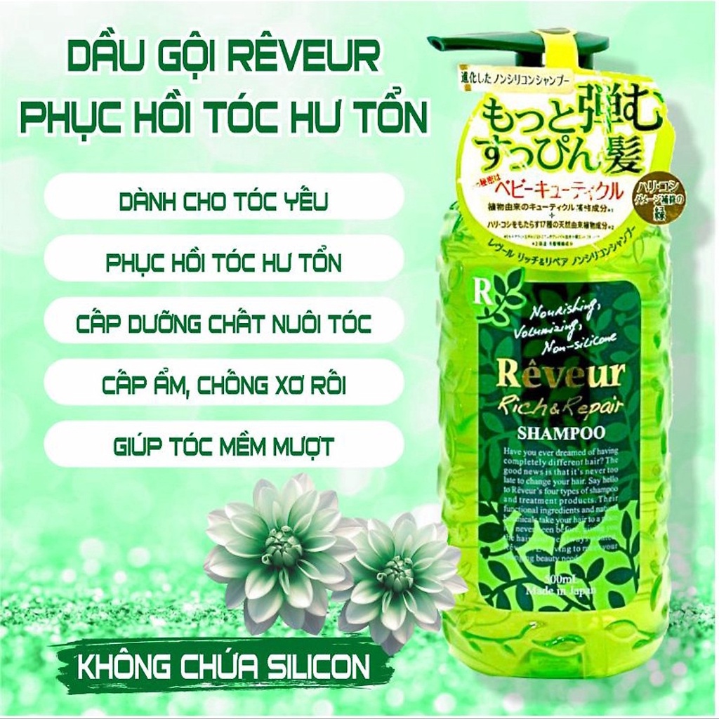 Dầu Gội Siêu Dưỡng Và Phục Hồi Hư Tổn RÊVEUR Nhật Bản (500ml)
