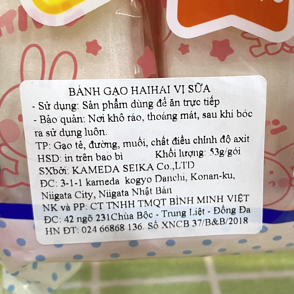 Bánh gạo tươi Haihain Nhật cho bé từ 7 tháng vị sữa 53g