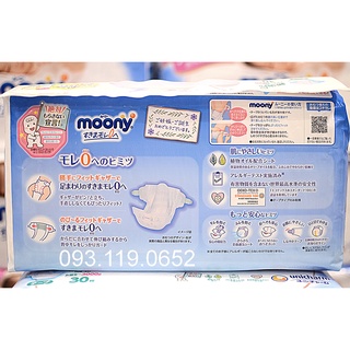 Bỉm Dán Moony 3S Cho Trẻ Sinh Non - 30 miếng - Dành Cho Trẻ Từ 1kg - 3kg