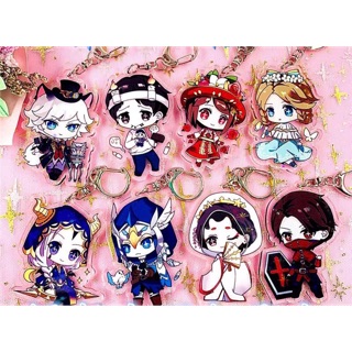 Móc khoá Identity V (P4)