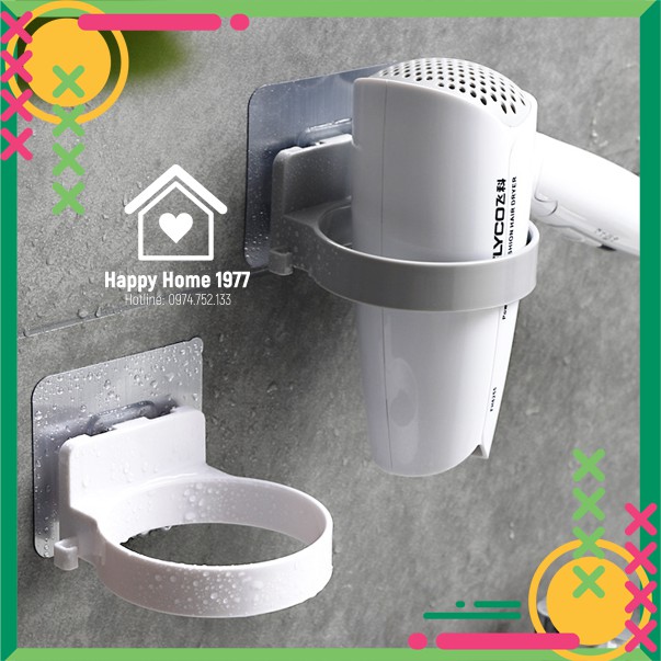 [HSP60]Giá Đỡ Máy Sấy Tóc Dán Tường ⭐[SIÊU SALE] [SIÊU TIỆN] Giá đỡ sấy tóc Thiết Kế DECOR Sang Trọng Tiện Dụng