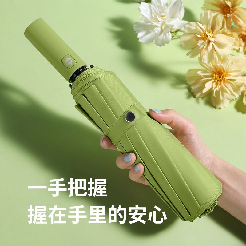 Dù Che Nắng/Mưa Chống Tia UV/Gió 10 Xương Gấp Gọn Tiện Dụng