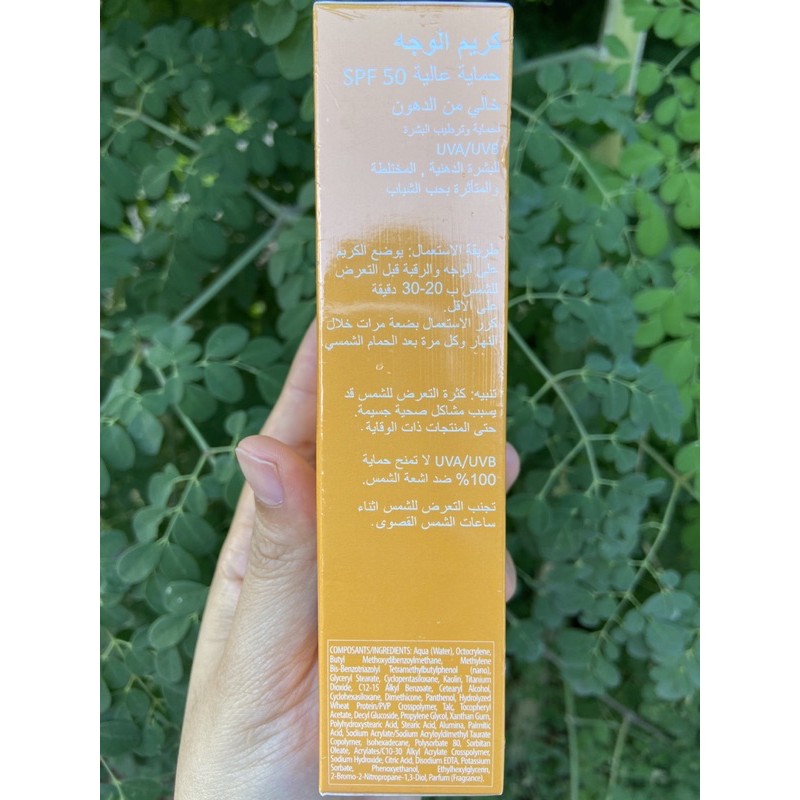 Kem chống nắng Farmona SPF 50