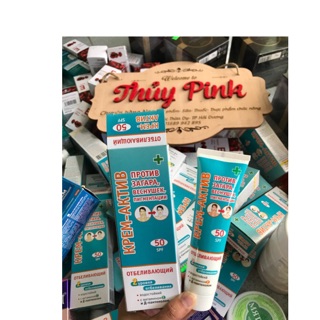 Kem chống nắng nga spf50