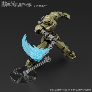 Mô Hình Lắp Ráp Customize Effect Slash Image Ver.
