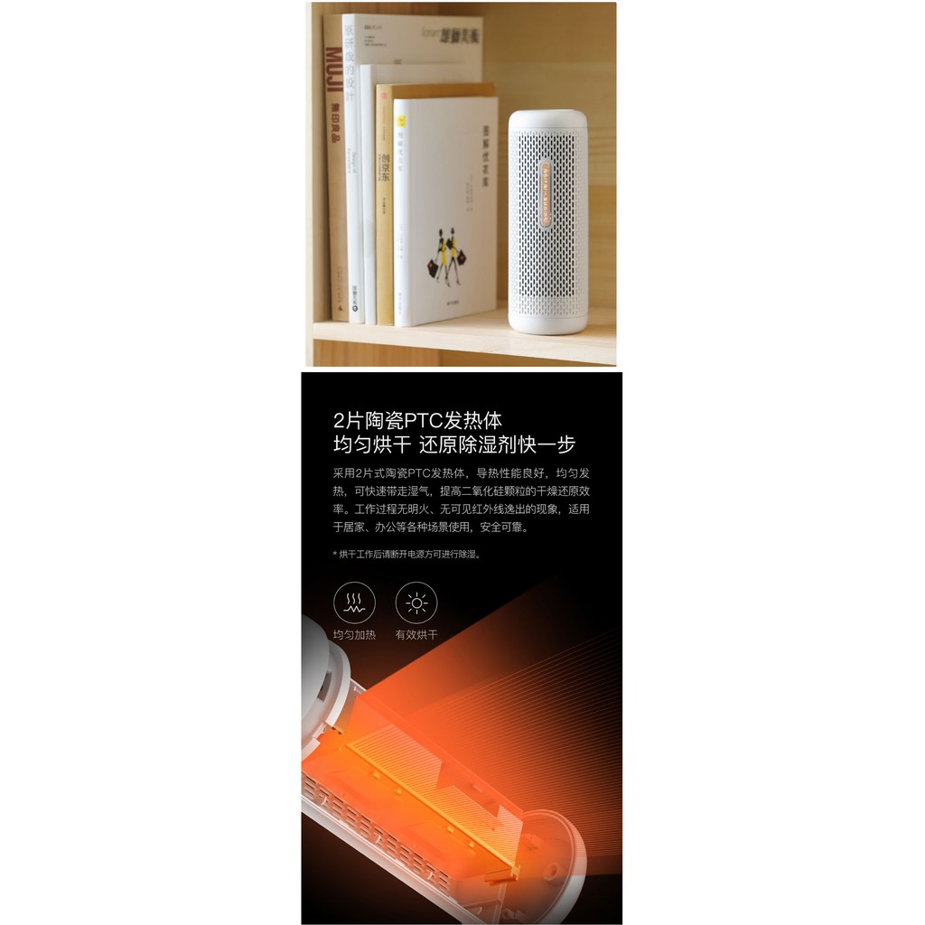 Máy Hút Ẩm Mini Xiaomi Deerma 527 Wx