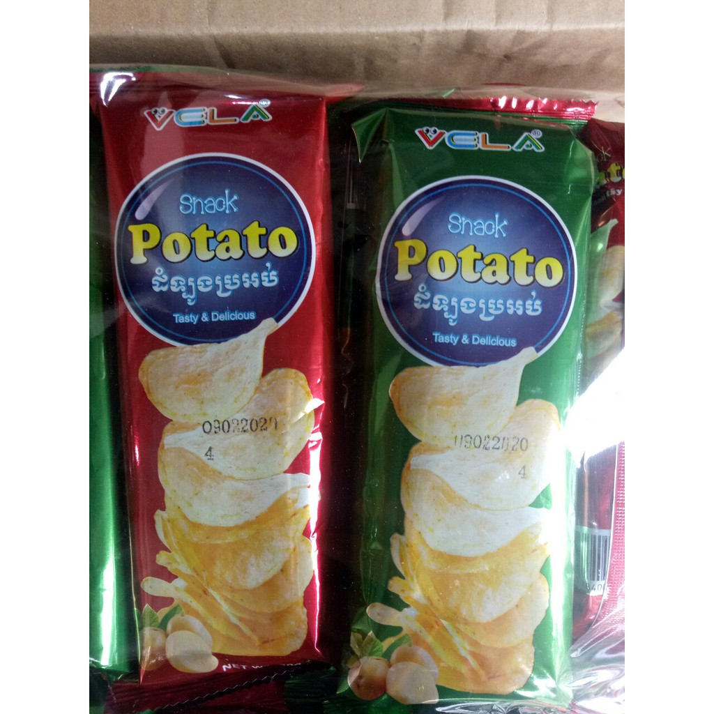 Snack Khoai tây potato (2 gói)