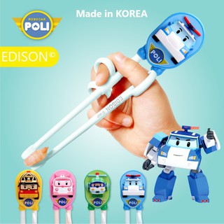 Đũa tập ăn edison poli 👑made in korea👑 đũa xỏ ngón cao cấp cho bé