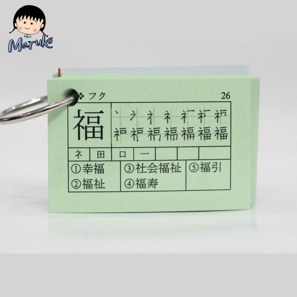 Thẻ Học Tiếng Nhật Kanji N2 Tái Bản Mới Nhất - Flashcard Kanji N2