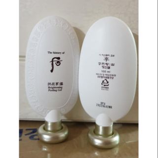 Tẩy da chết whoo trắng tách set 100ml