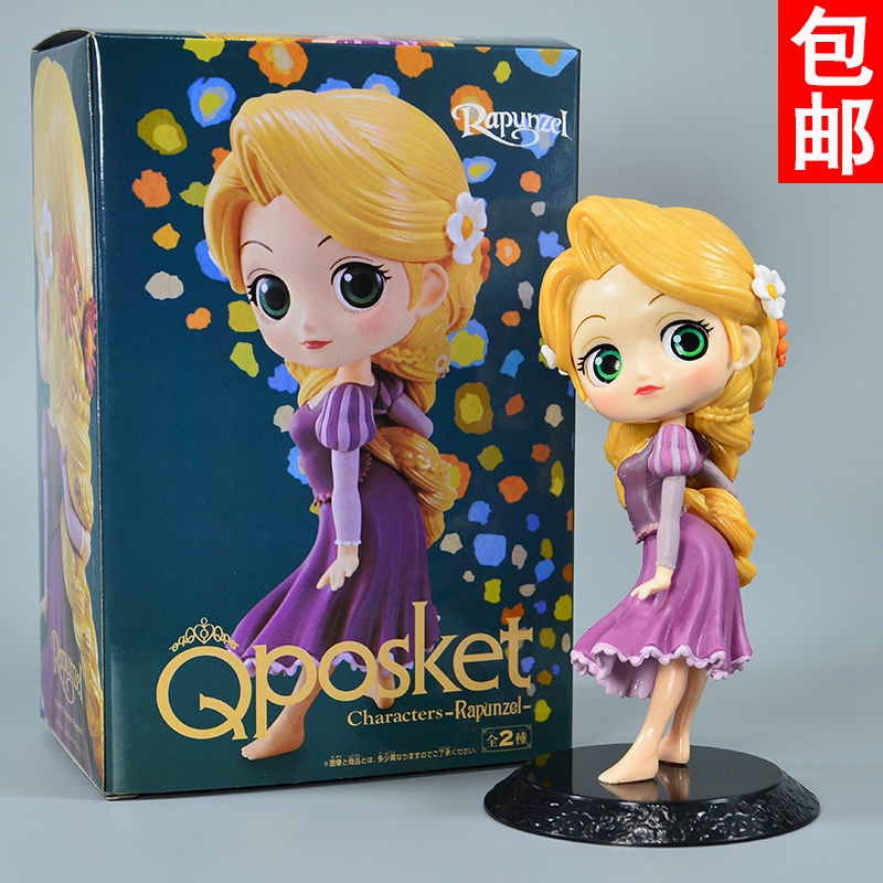 Hàng Bán Chạy Có Sẵn Mô Hình Búp Bê Rapunzel Rapunzel Disney Trang Trí Ma Thuật Pocahontas