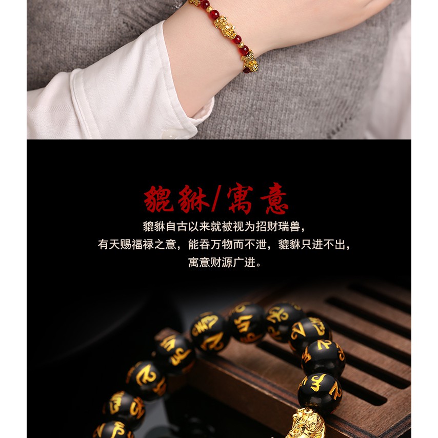 Vietnam Shakin Bracelet Black Obsidian Male Couple Strings 3D Hard Fashion Crystal Jewelry For A Long Time