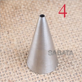 ĐUI BẮT KEM SỐ 4 (Đui tròn)