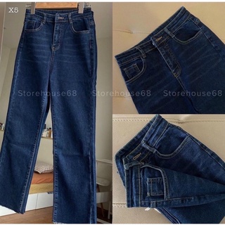 [SẴN] QUẦN JEANS LƯNG CAO ỐNG ĐỨNG CO GIÃN