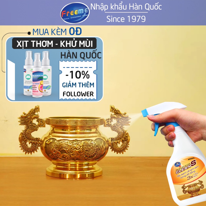 Đánh bóng đồ đồng Hàn Quốc, tẩy gỉ và loại bỏ màng oxit đồng 400ml, giúp đồng trở lên sáng bóng và sạch sẽ HC01DD