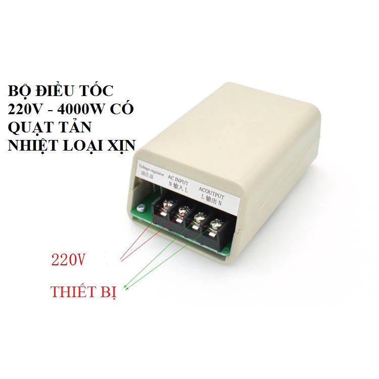 Bộ điều khiển tốc độ động cơ,quạt sưởi,ánh sáng - Mạch điều tốc 220v 4000w có quạt tản nhiệt