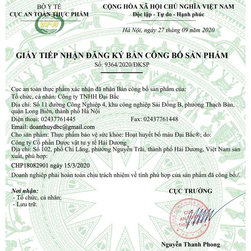 Hoạt Huyết Bổ Máu Đại Bắc - Hỗ Trợ Tăng Tuần Hoàn Máu Não, Cải Thiện Triệu Chứng Mất Ngủ, Suy Giảm Trí Nhớ - Hộp 30 viên