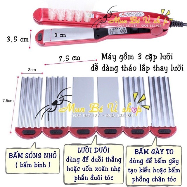 Z05: máy bấm duỗi thay lưỡi CỠ TRUNG ( 3 cặp lưỡi)
