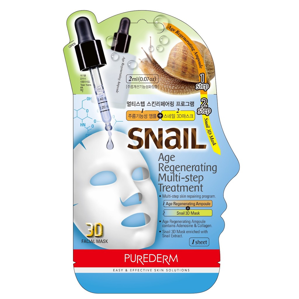 Mặt Nạ 3D Ốc Sên trắng da Purederm Snail Nail Cell Illuminating Multi Step Treatment 25 gr - Làm sáng da với 2 bước