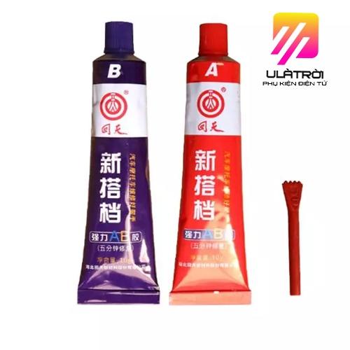 Keo AB 2 Thành Phần khô nhanh, Dán Siêu Chắc Đa Năng Dán Sắt, Đá, Kính, Kim Loại, Chịu Nhiệt, Nước