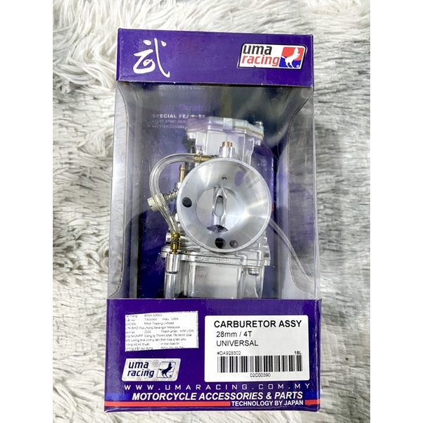 Bình xăng con UMA ga dẹp 28mm