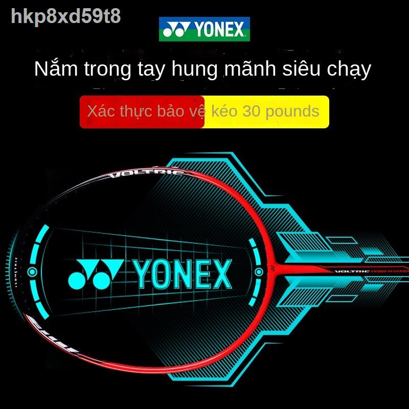 ✁ ♚ ♞Vợt cầu lông YONEX chính hãng đơn và đôi full carbon siêu nhẹ Yy bền cho người lớn trẻ em
