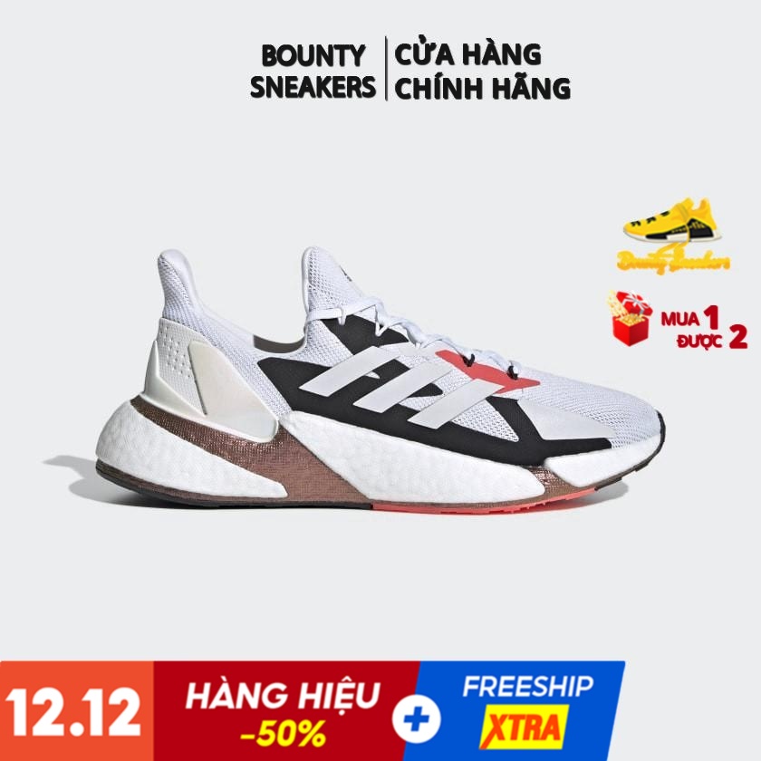 Adidas Giày X9000L4 “White Copper” FW8388 - Hàng Chính Hãng - Bounty Sneakers