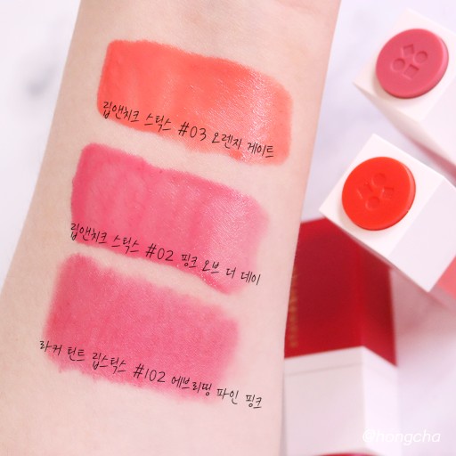 Má hồng và son môi STONEBRICK Lip&amp;Cheek Stix 6.5ml