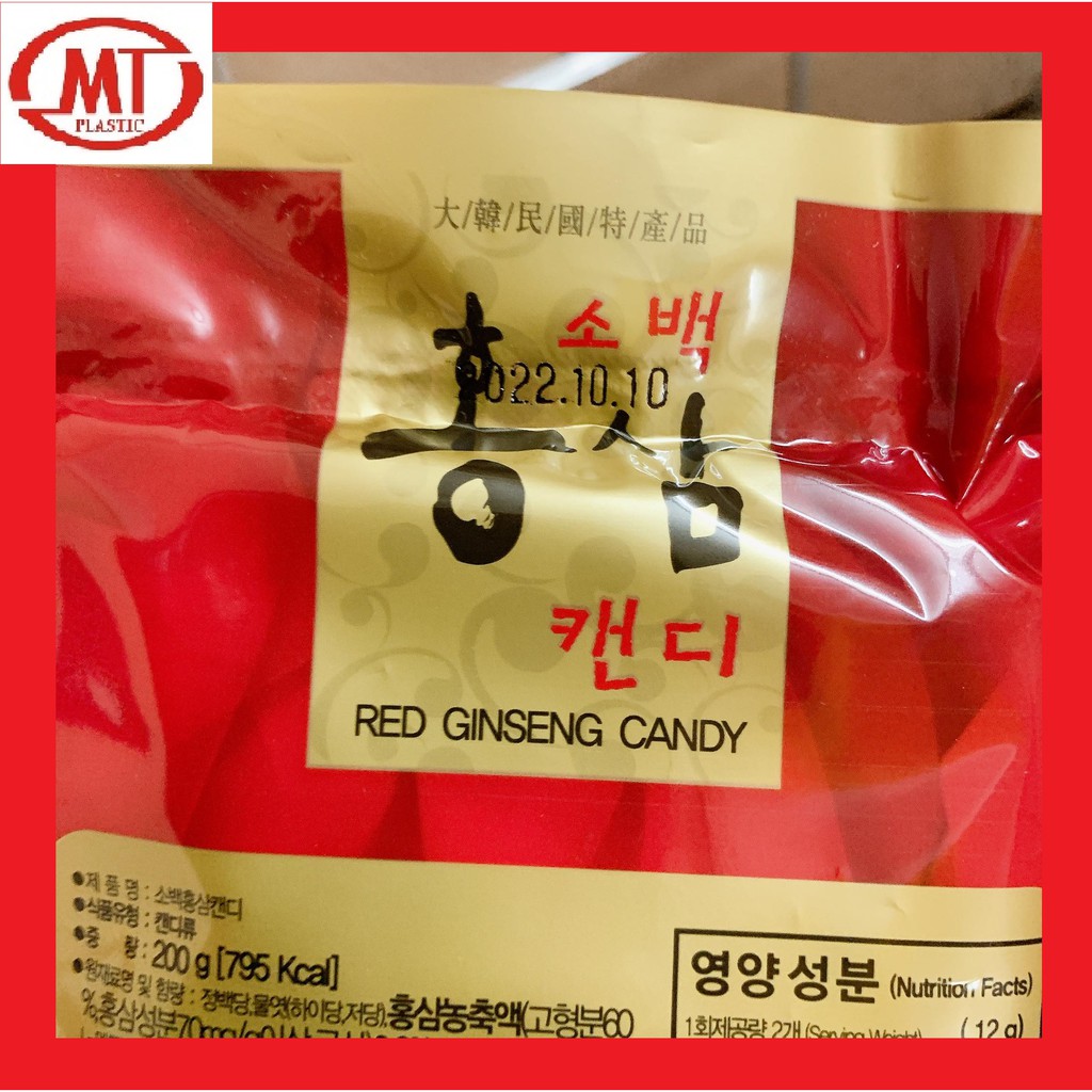 Kẹo hồng sâm cao cấp sobaek 6 năm tuổi Hàn Quốc bịch 200g