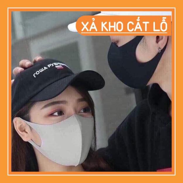 Deal 1K - Xả kho Cắt lỗ Khẩu trang vải su giá tri ân 1k/ chiếc bao đẹp nhanh tay SỐ LƯỢNG CÓ HẠN | BigBuy360 - bigbuy360.vn