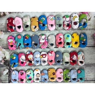 Giày Nỉ chống chơn chượt cho bé