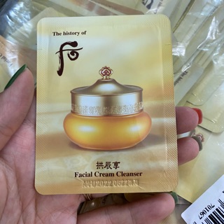 Sample kem tẩy trang Whoo gongjinjang 2ml