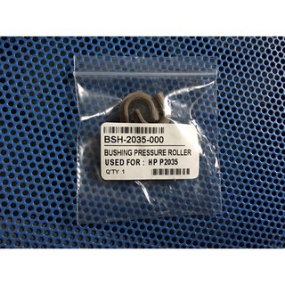 Bạc ép 05A/80A cho máy in HP2035/2055D