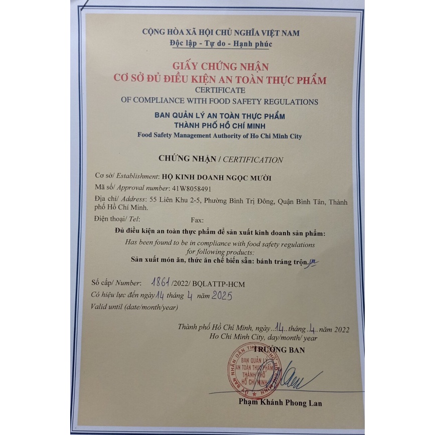 Muối tôm Tây Ninh loại ngon hạt to - Sỉ lẻ toàn quốc - ăn kèm bánh tráng, trái cây