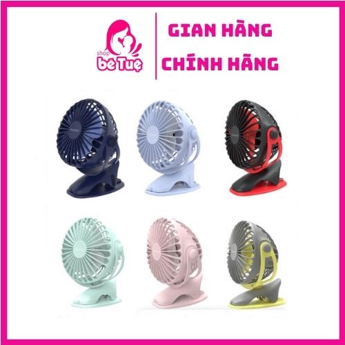 Quạt Sạc Mini Kẹp Xe Đẩy YOOBAO Y-F04 6400mAh