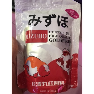 cám mizuho chuyen cho cá ba đuôi