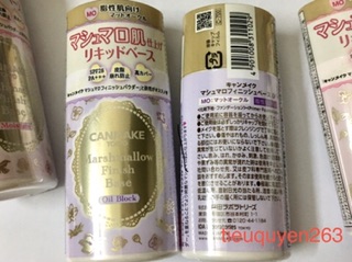 Kem Lót kiềm dầu Marshmallow Finish Base