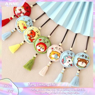 Thêu Handmade/Phụ Kiện/Bộ túi thêu trang trí cầu may làm quà tặng phối mặt trang sức hình tròn in phong cảnh DIY