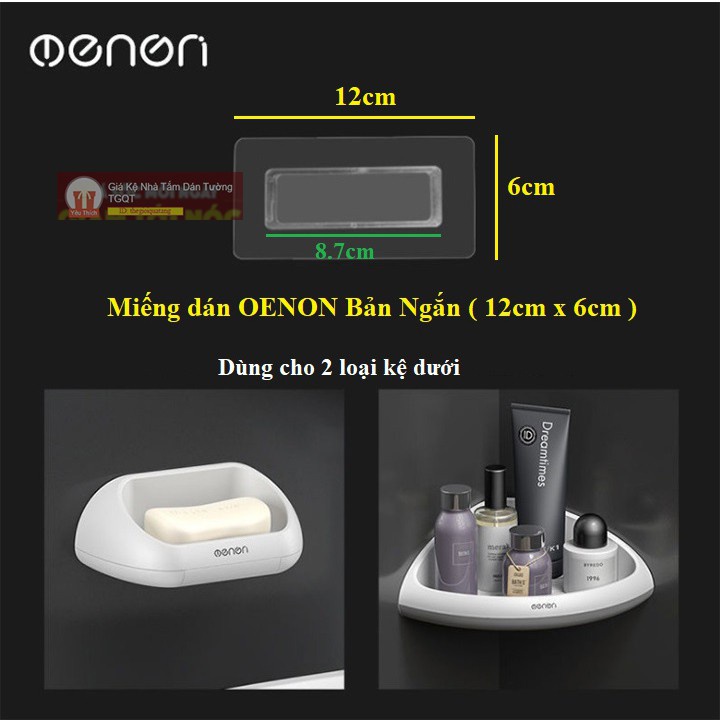 (++Xu) 1 miếng dán OENON thay thế - mua dự phòng mới cho giá kệ dán tường (TGQT)
