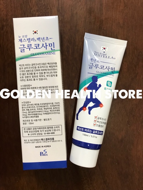 Dầu lạnh giảm đau Glucosamine 150ml
