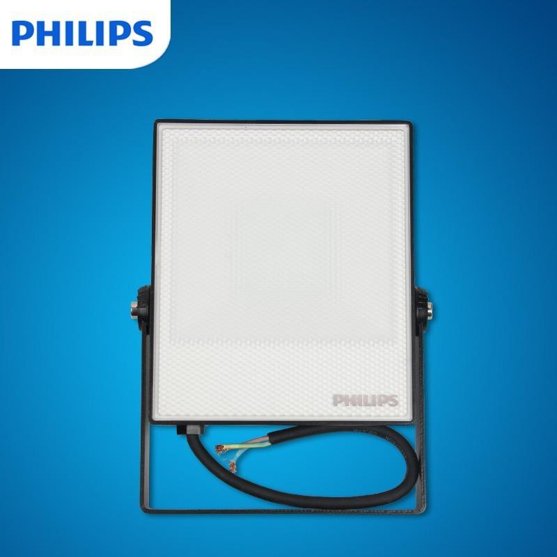 Đèn pha LED Philips BVP132 20W