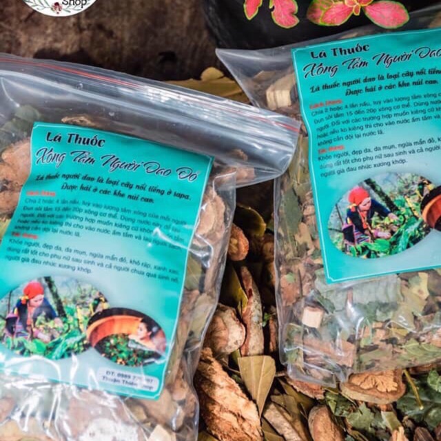 Lá Xông - Lá Tắm Người Dao Đỏ 350Gram