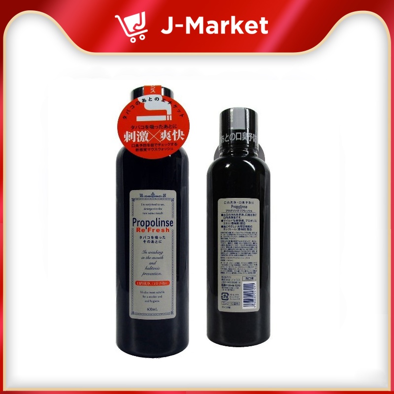 Nước súc miệng Propolinse cho người hút th.uốc 600ml (chai)