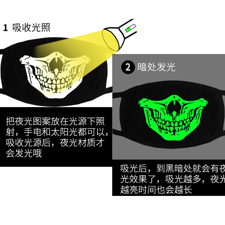 Khẩu trang Khẩu trang haloween 3d in hình vui nhộn Khẩu Trang hài hước sáng tạo biểu hiện cá tính khẩu trang bông ch