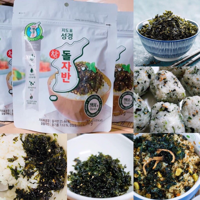 Rong Biển Vụn Hàn Quốc 70g / Rong Biển Vụn Rắc Cơm